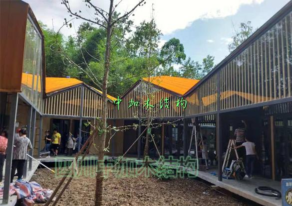 道明竹里網紅村異形鋼木結構會所酒店